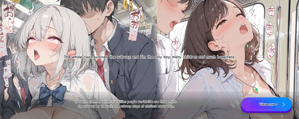Featured Story Collection