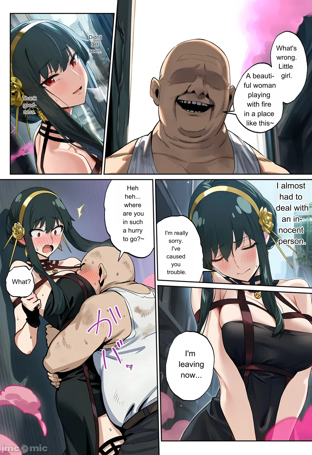 Episode 1 page 7