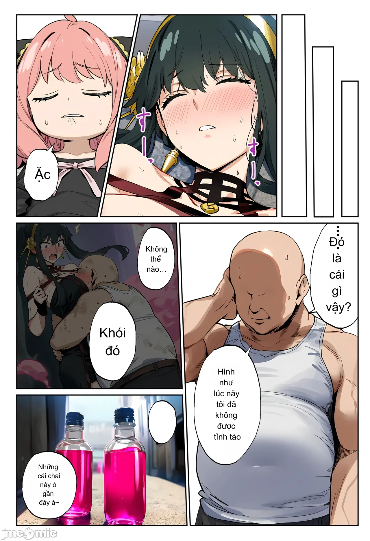 Episode 1 page 22