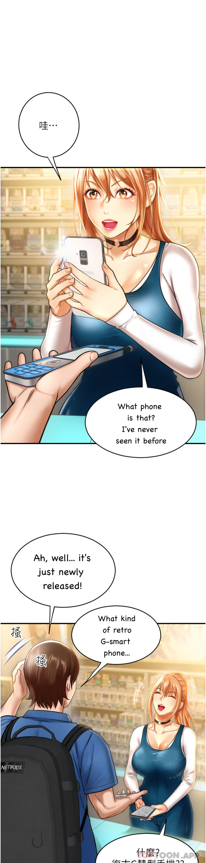 Episode 1 page 58