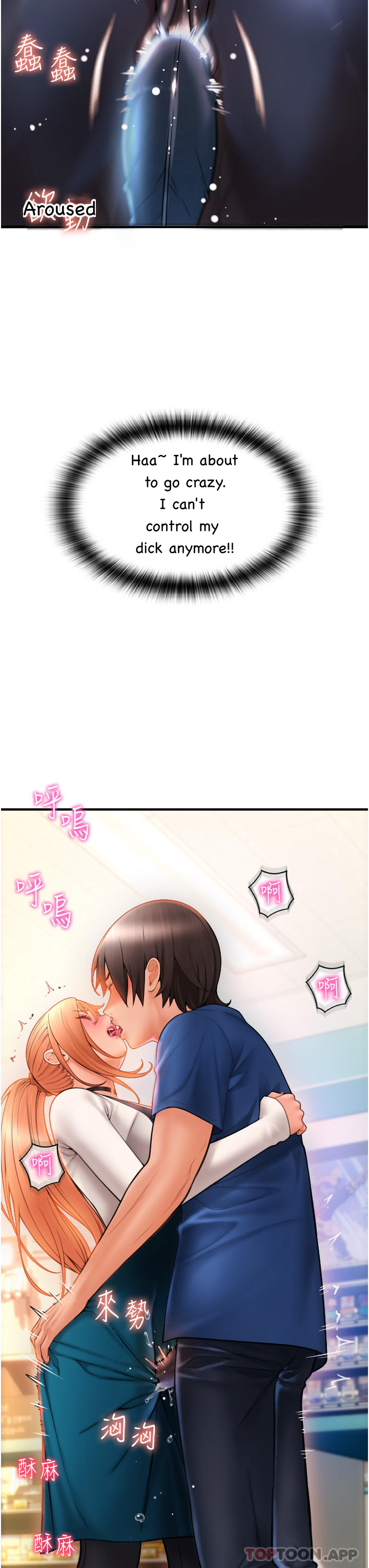 Episode 2 page 3