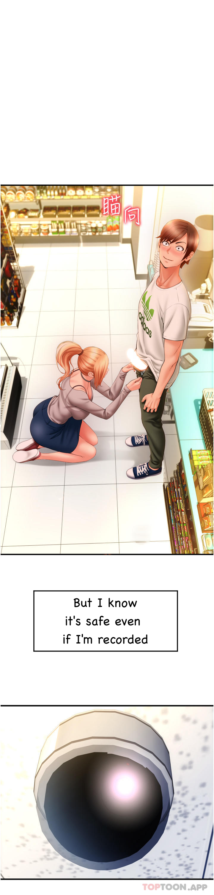 Episode 3 page 61