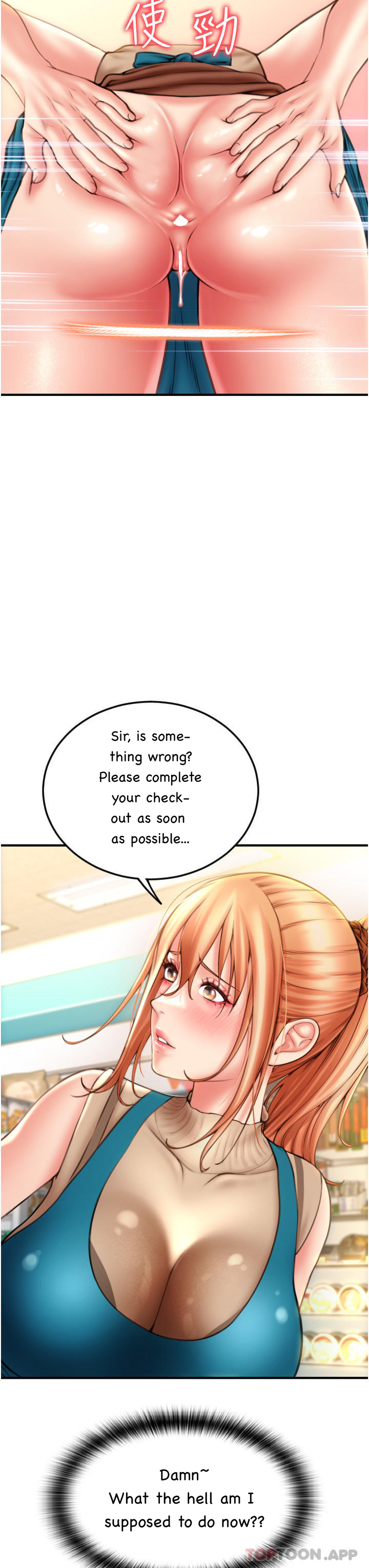 Episode 3 page 20