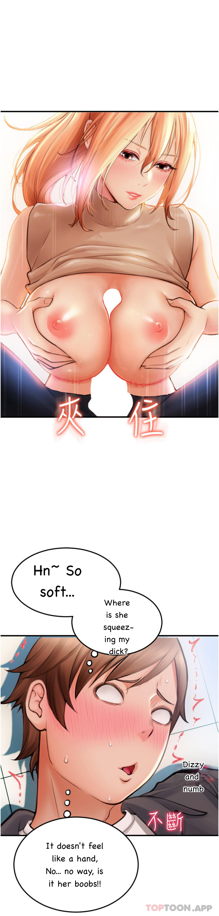 Episode 3 page 1