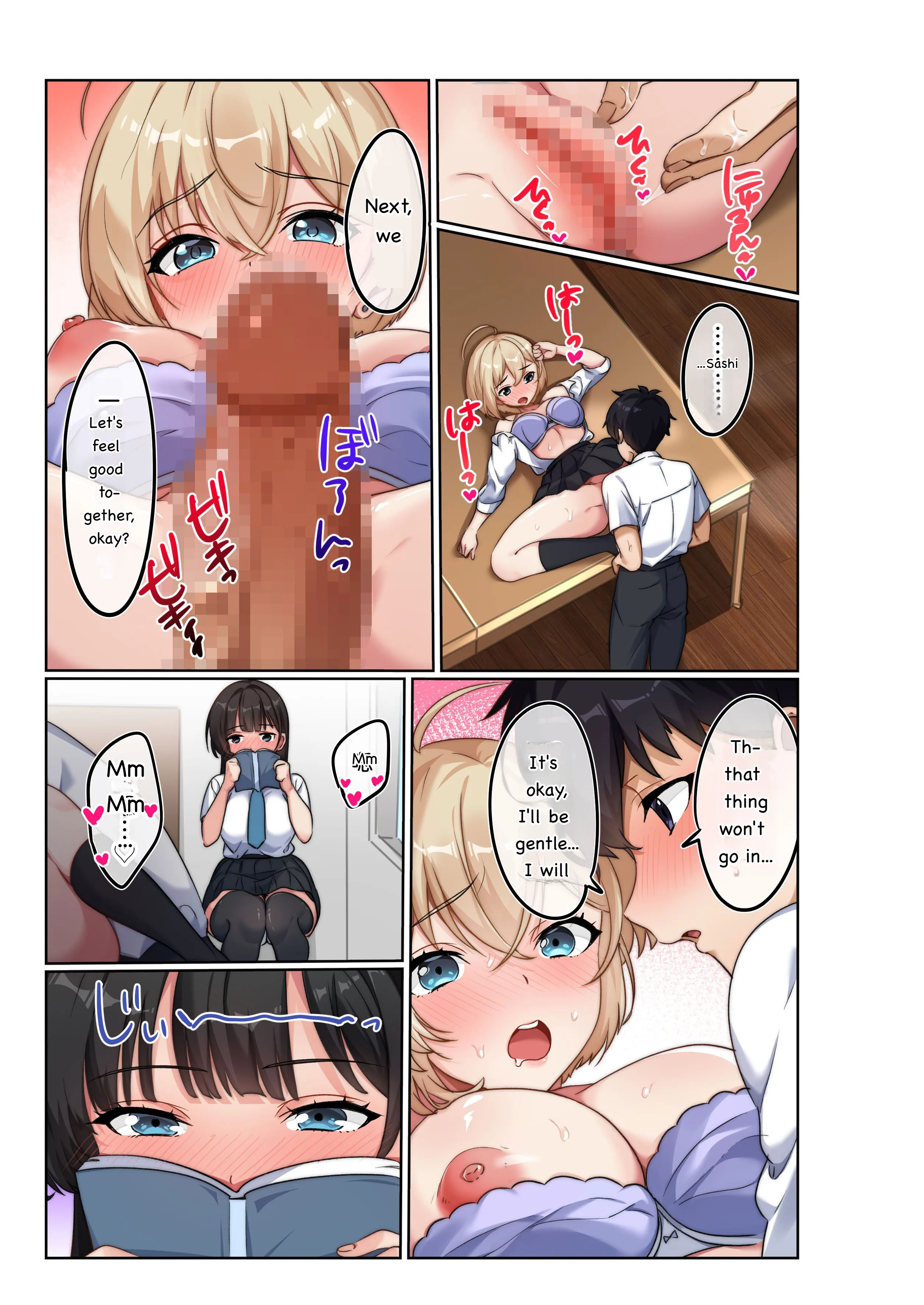 Episode 1 page 24