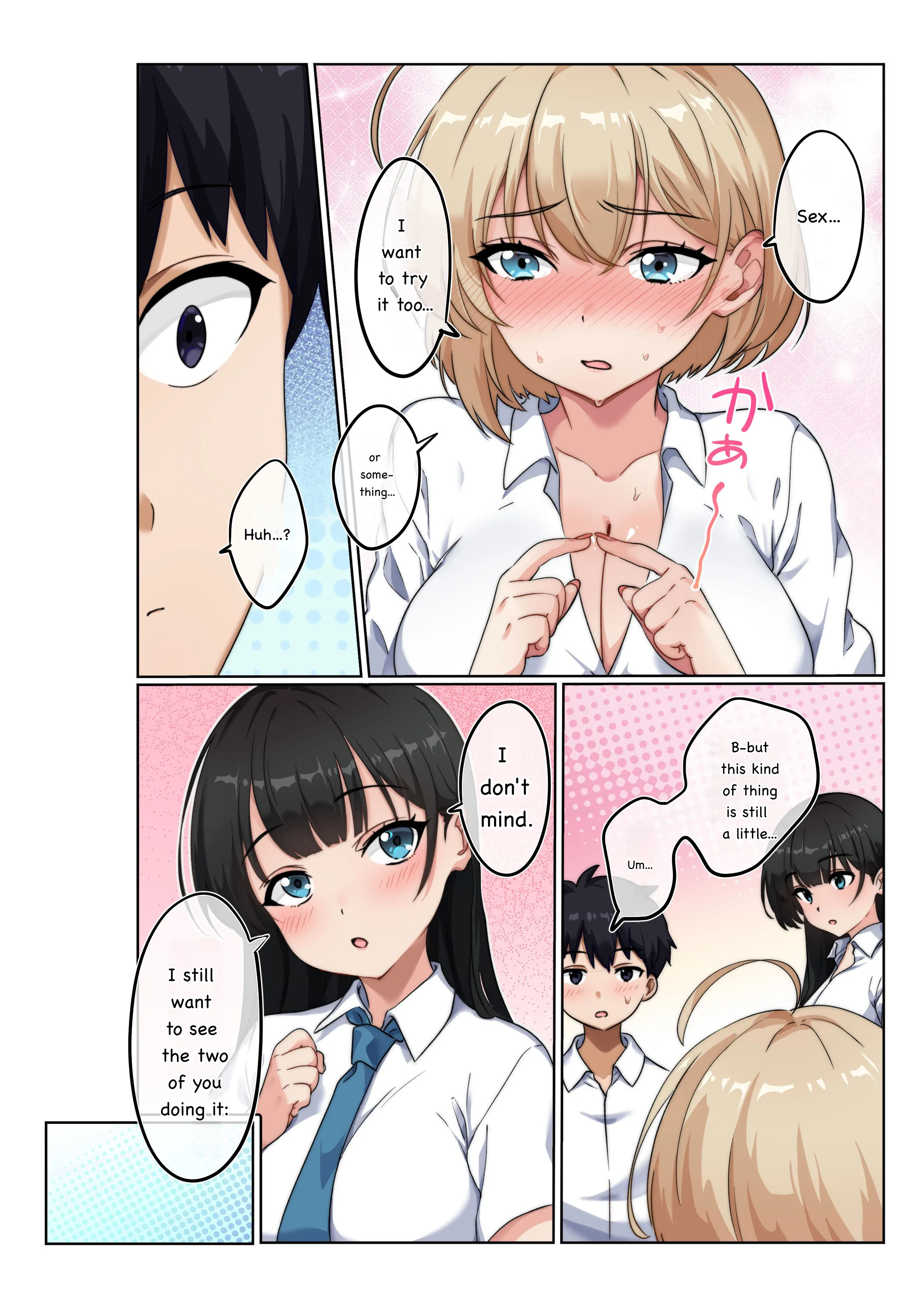 Episode 1 page 19
