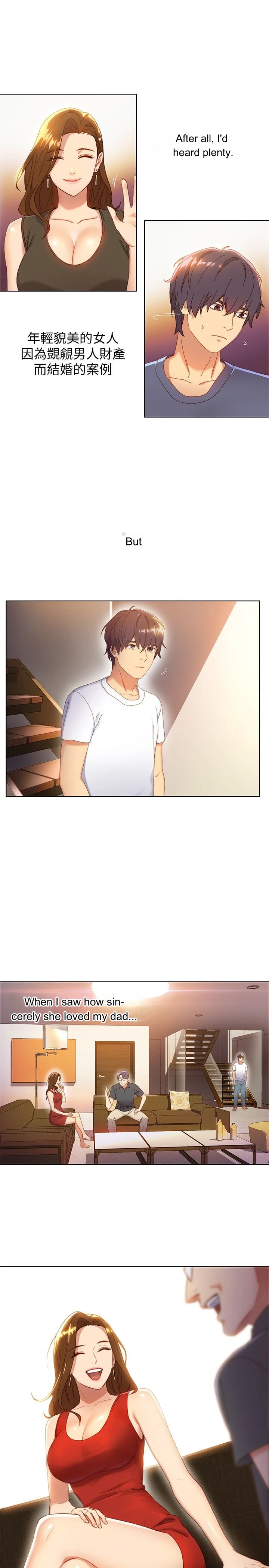 Episode 1 page 13