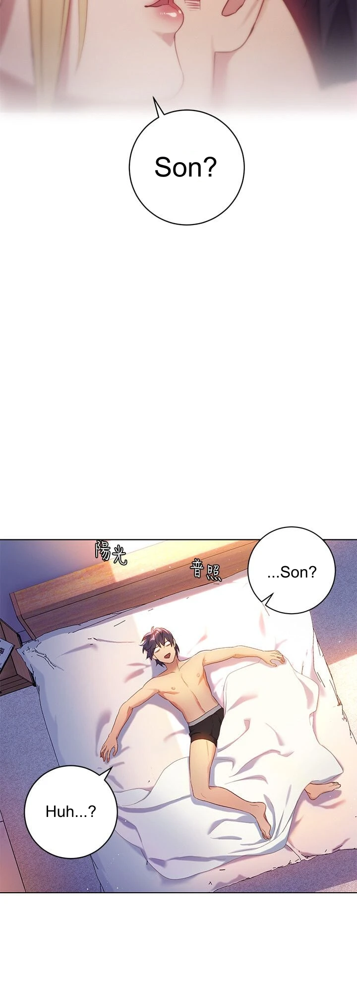 Episode 1 page 6