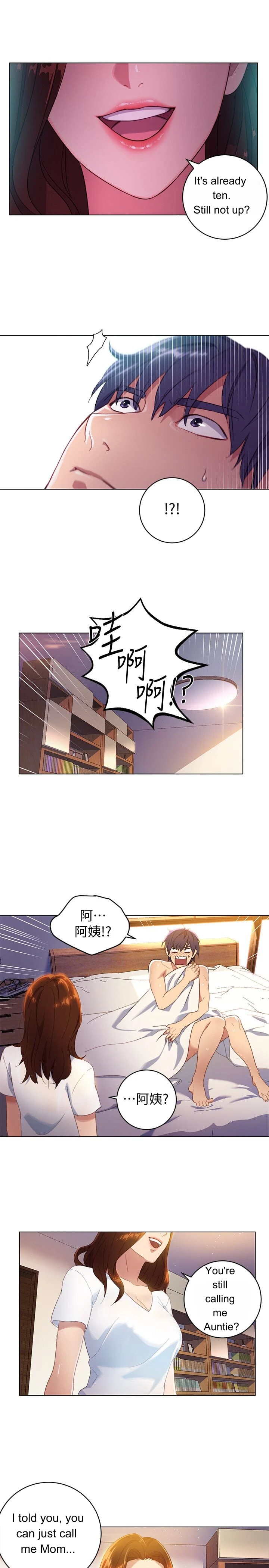 Episode 1 page 7