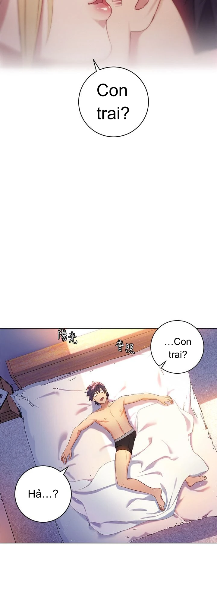 Episode 1 page 6