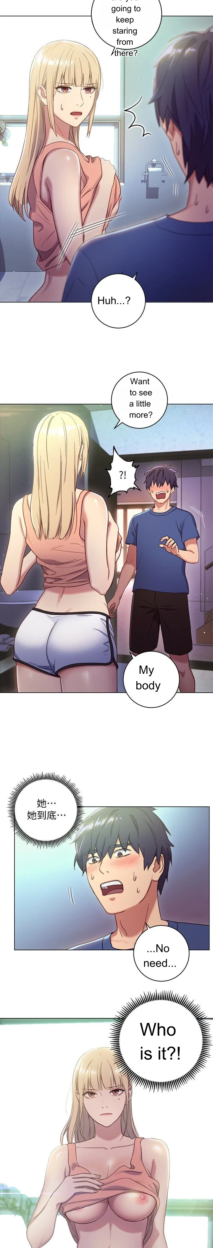Episode 2 page 3