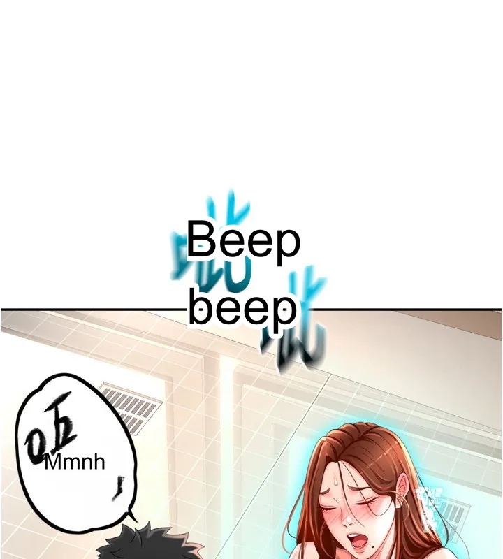 Episode 2 page 201