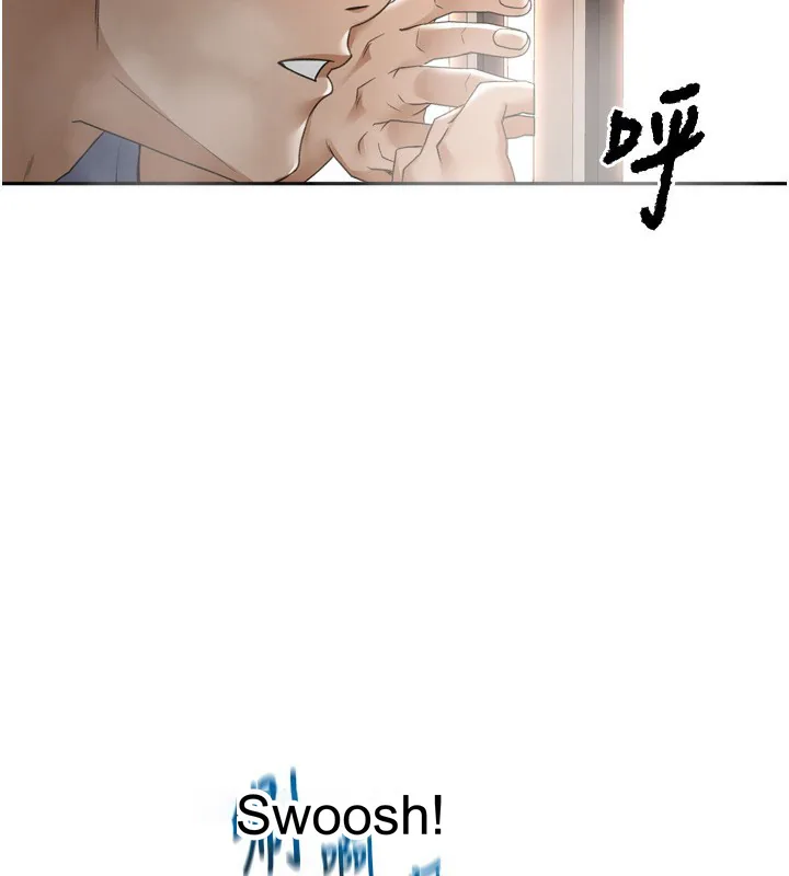 Episode 2 page 100