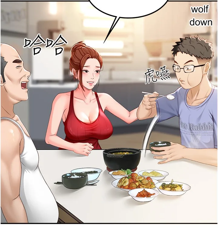 Episode 1 page 244