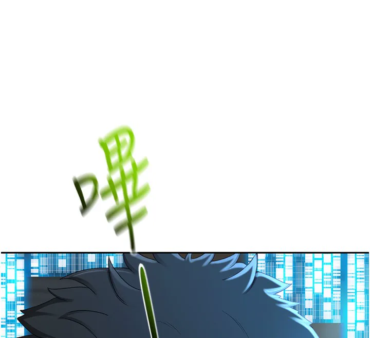 Episode 1 page 111