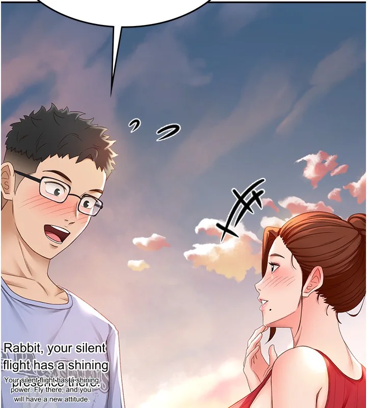 Episode 1 page 213