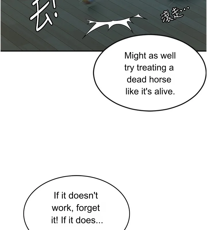 Episode 1 page 156
