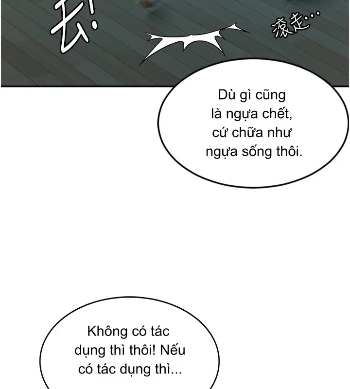 Episode 1 page 156
