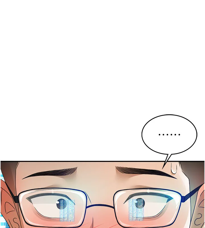 Episode 1 page 277