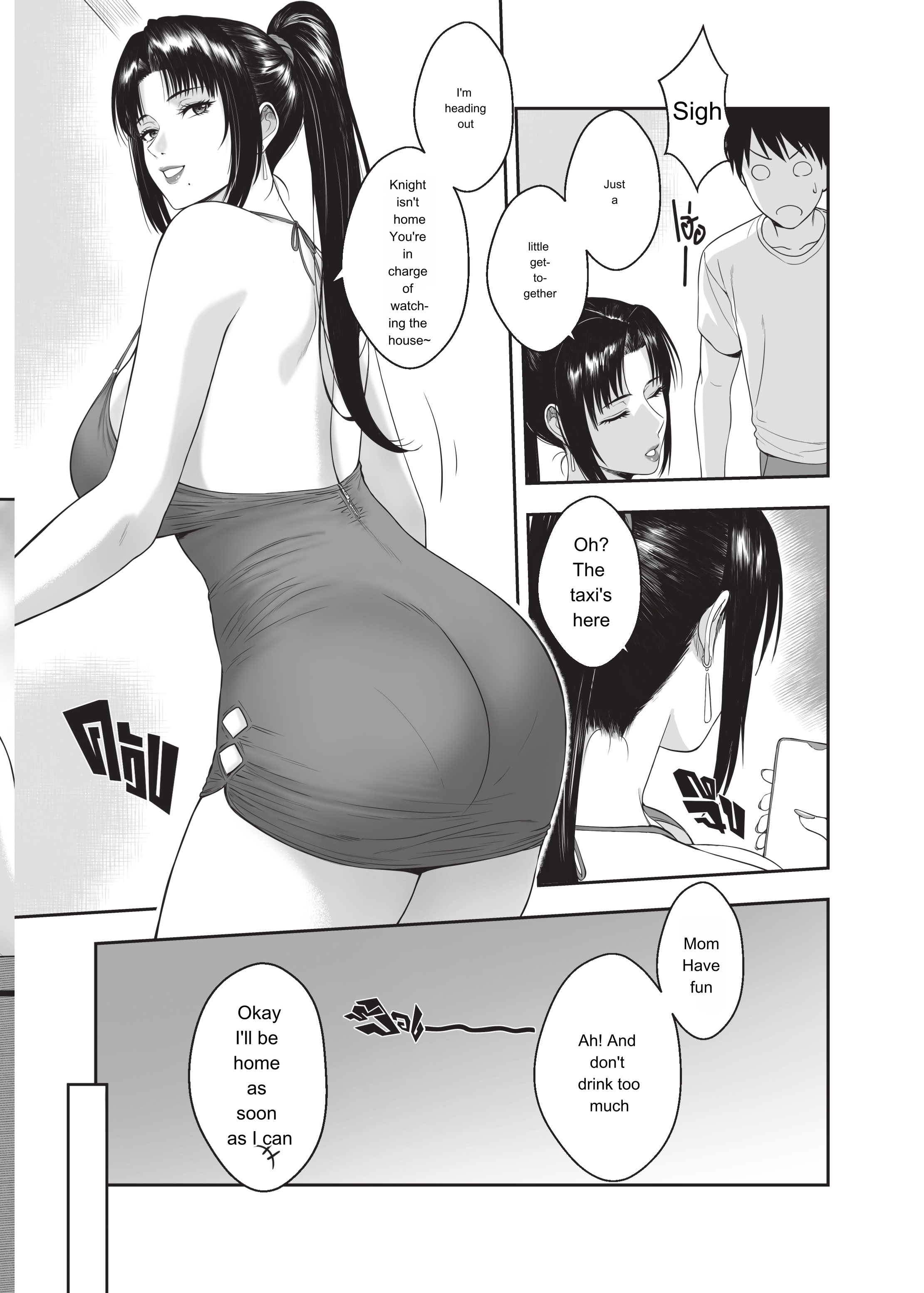 Episode 1 page 5