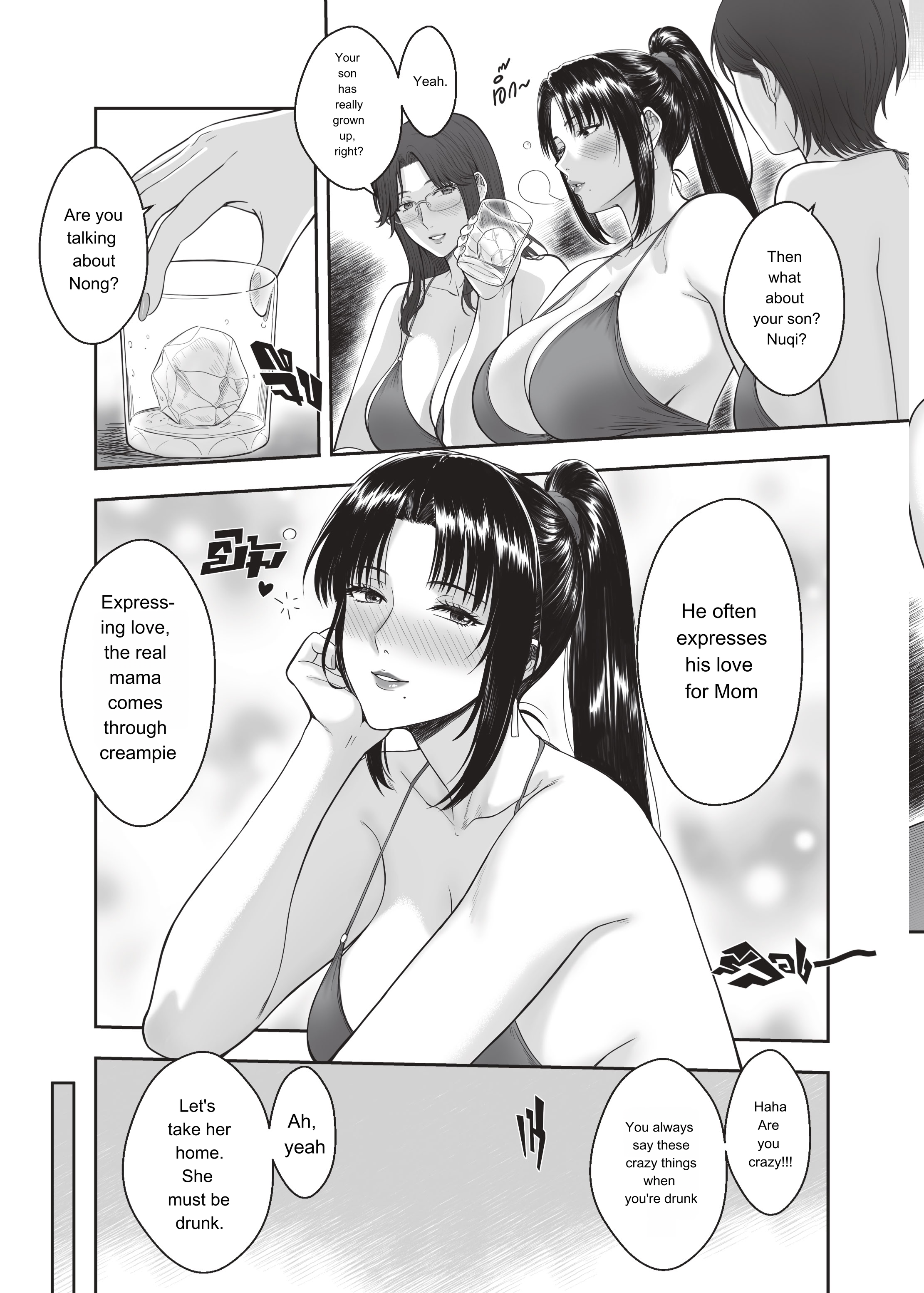 Episode 1 page 8