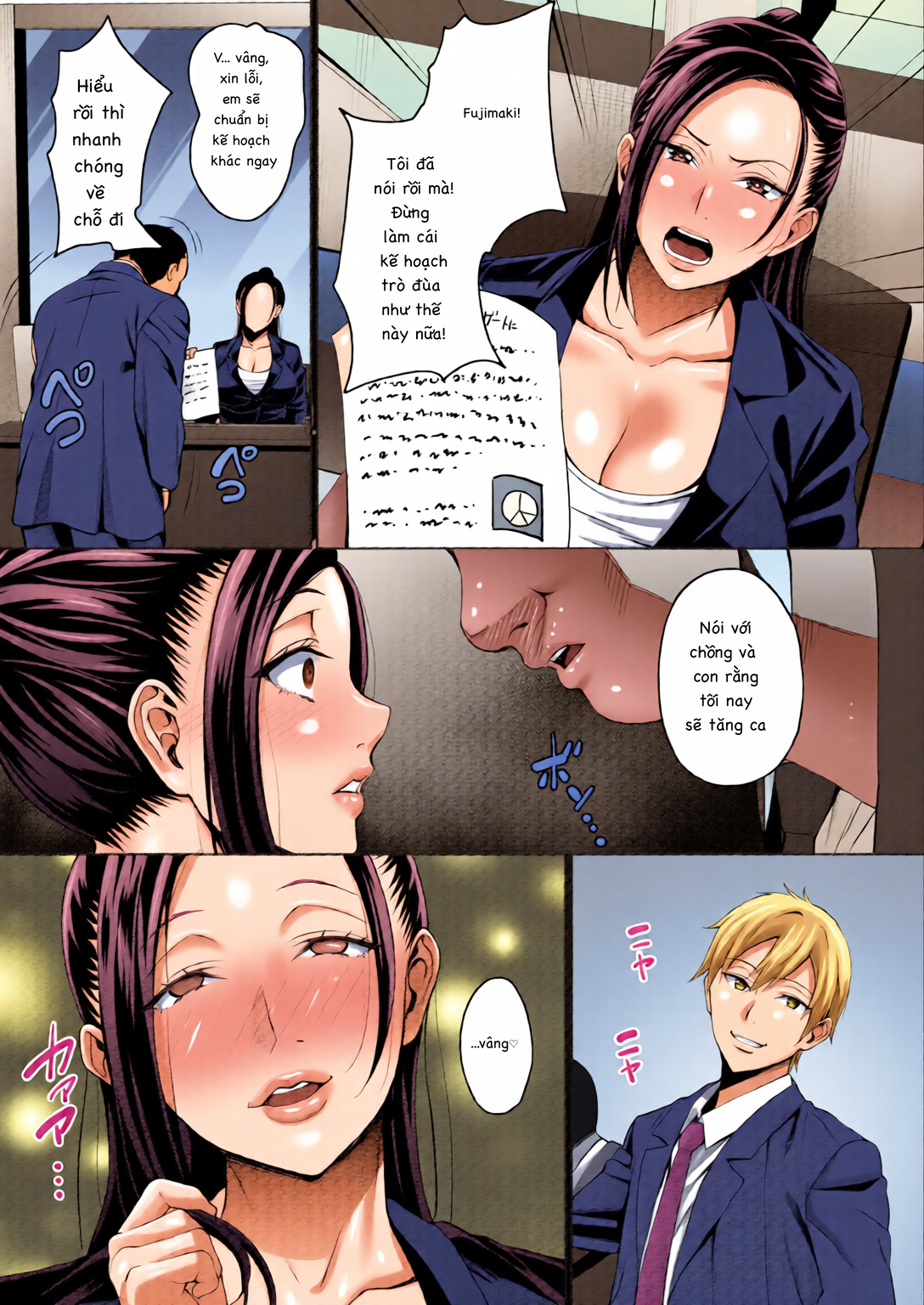 Episode 1 page 20
