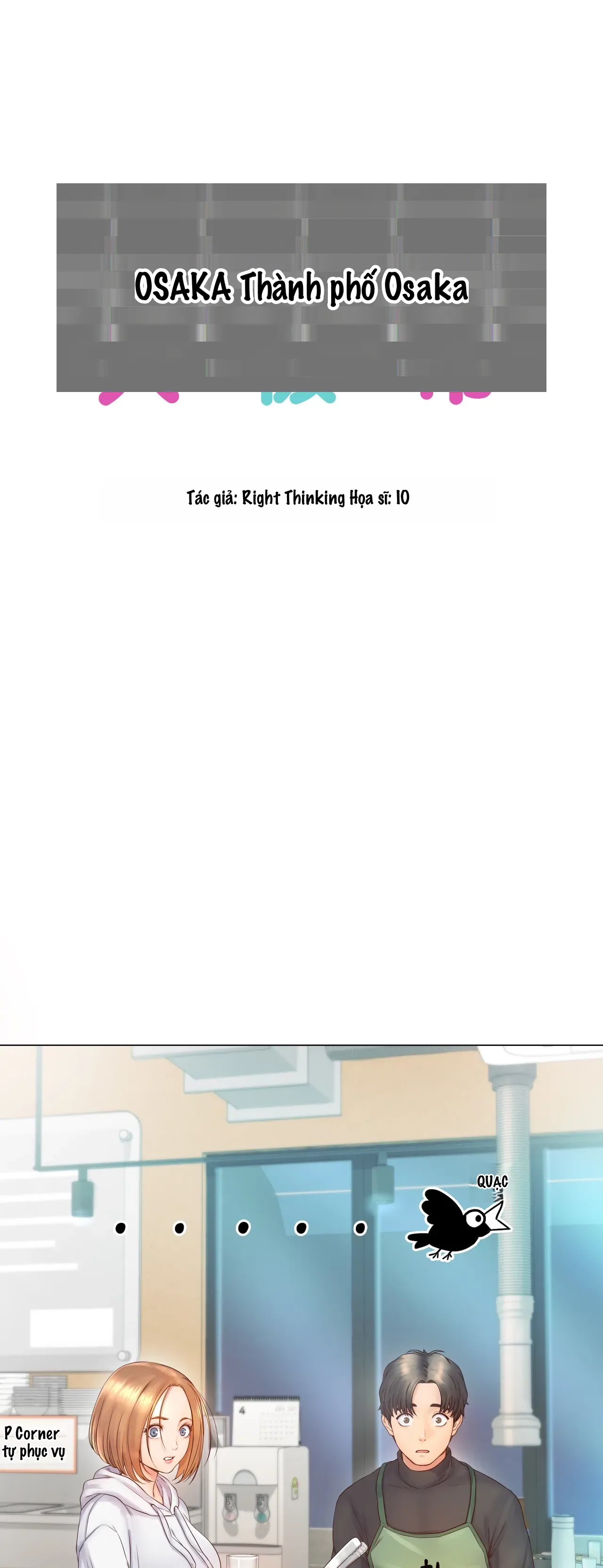 Episode 4 page 1
