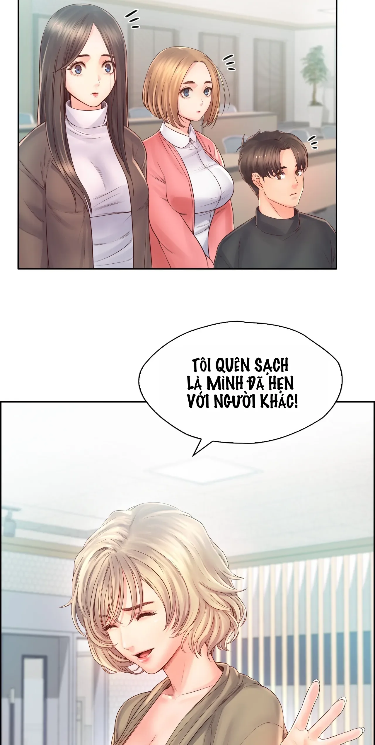Episode 7 page 32