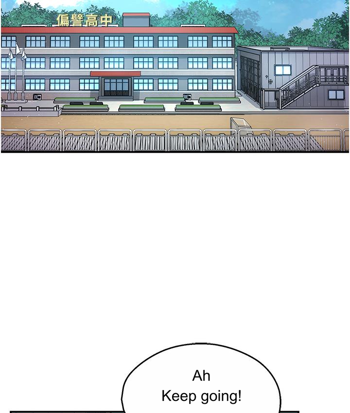 Episode 1 page 2