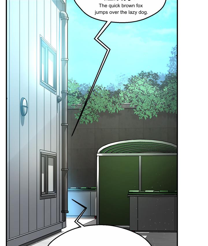 Episode 1 page 3