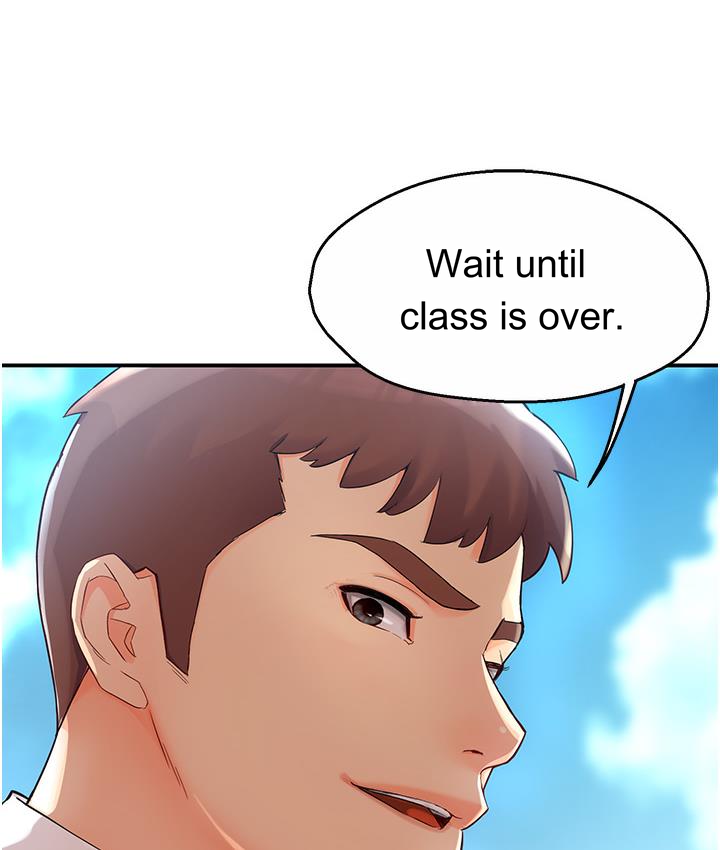 Episode 1 page 23