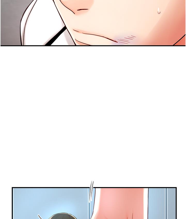 Episode 1 page 33