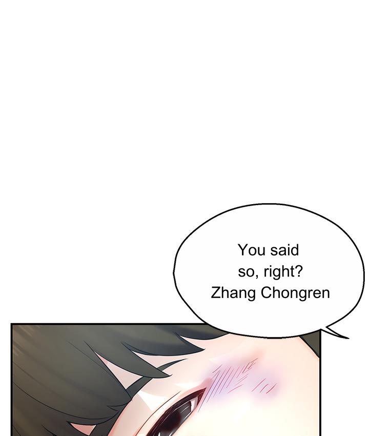 Episode 1 page 41