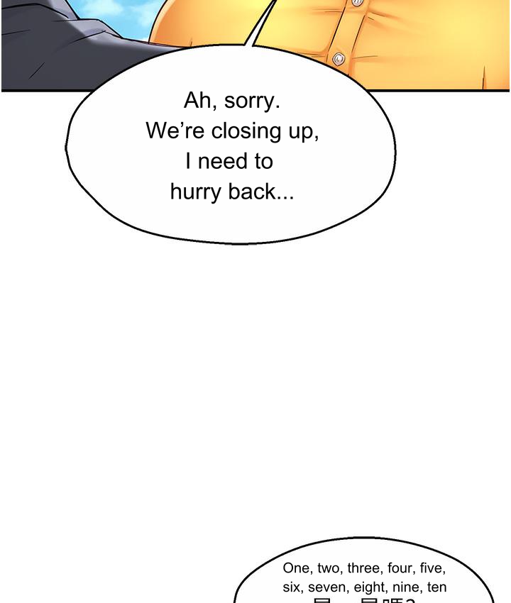 Episode 1 page 119