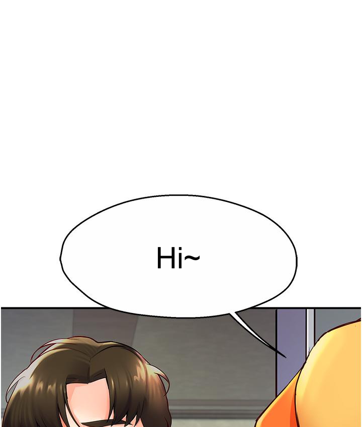 Episode 1 page 200