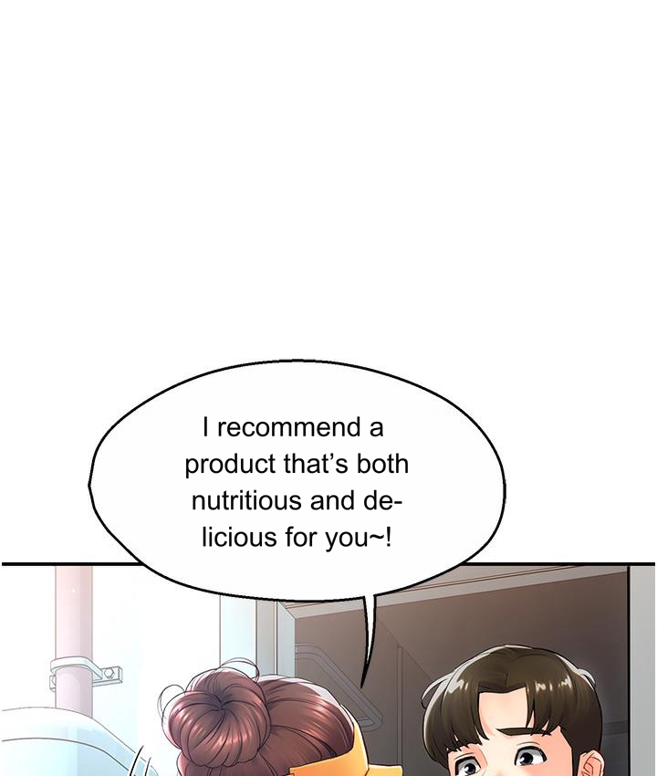 Episode 1 page 209