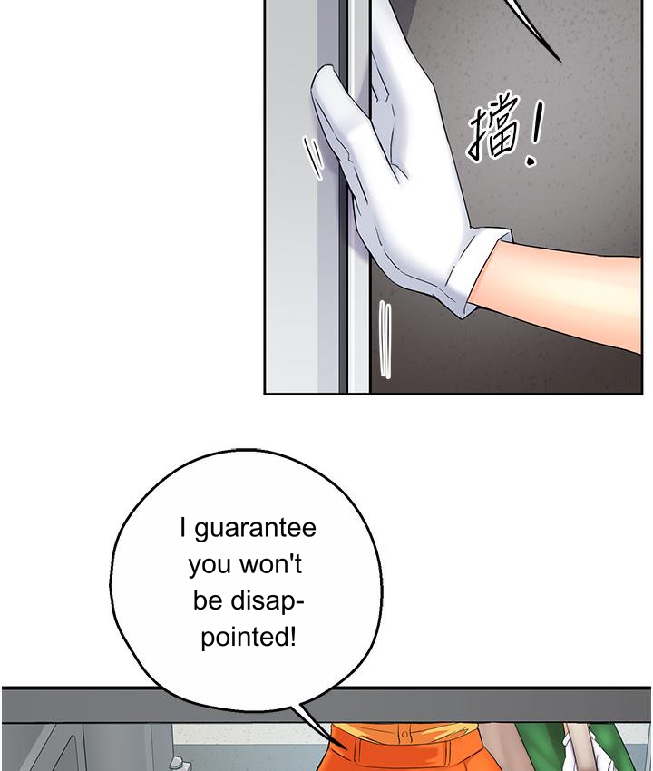 Episode 1 page 225