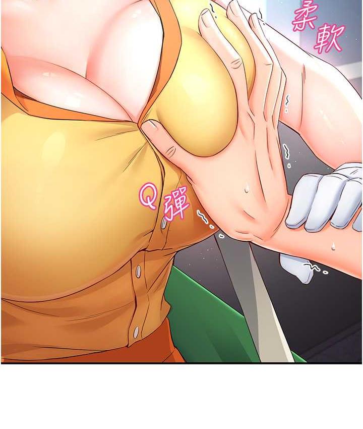 Episode 2 page 2