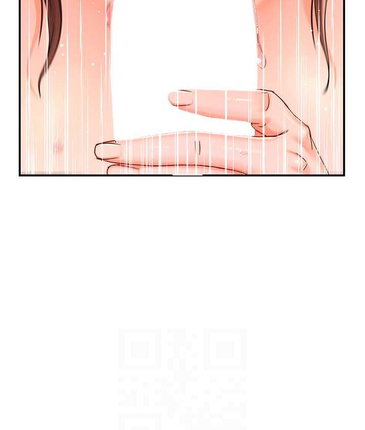 Episode 2 page 54