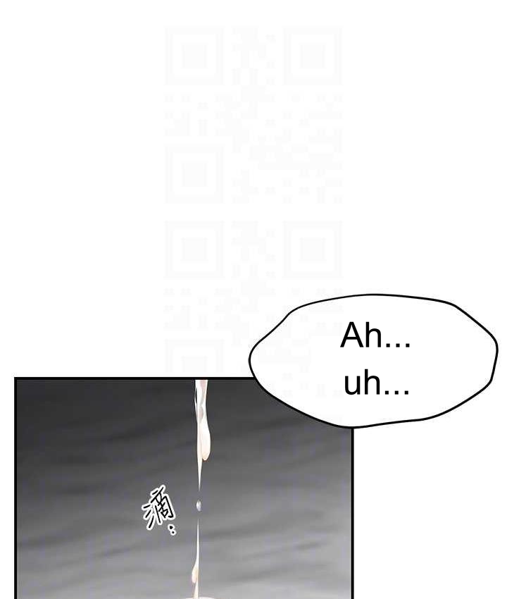 Episode 3 page 61