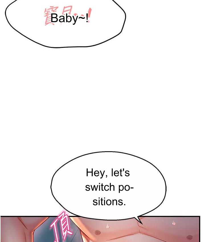 Episode 4 page 135