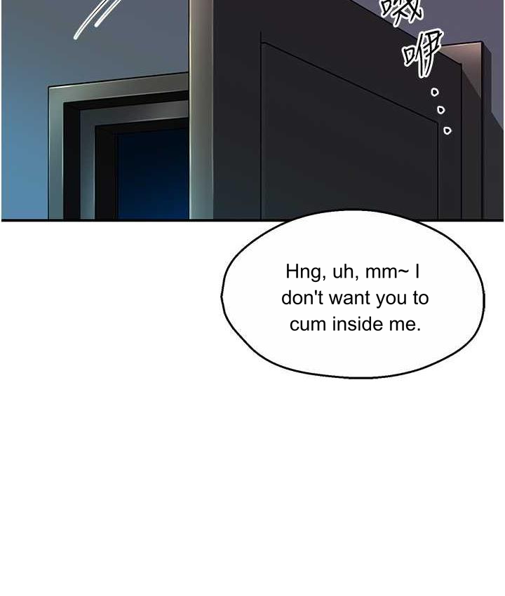 Episode 4 page 147