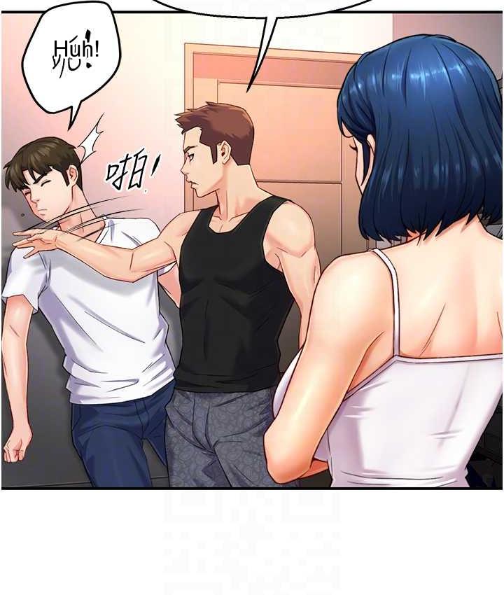 Episode 5 page 69