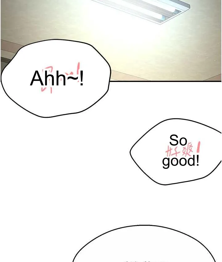 Episode 7 page 8