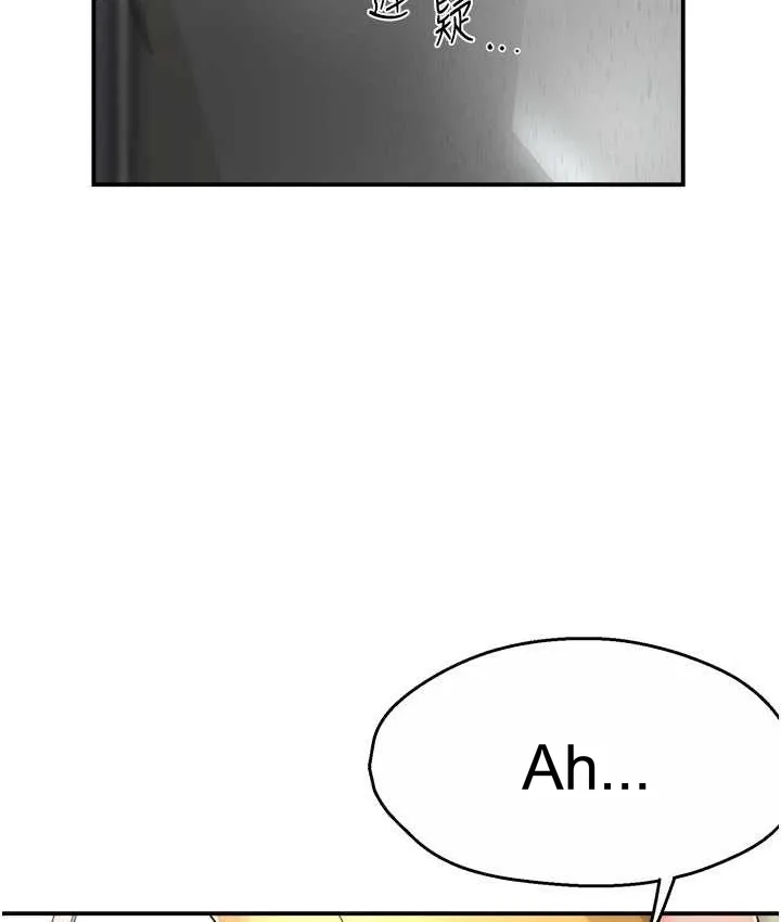 Episode 8 page 10