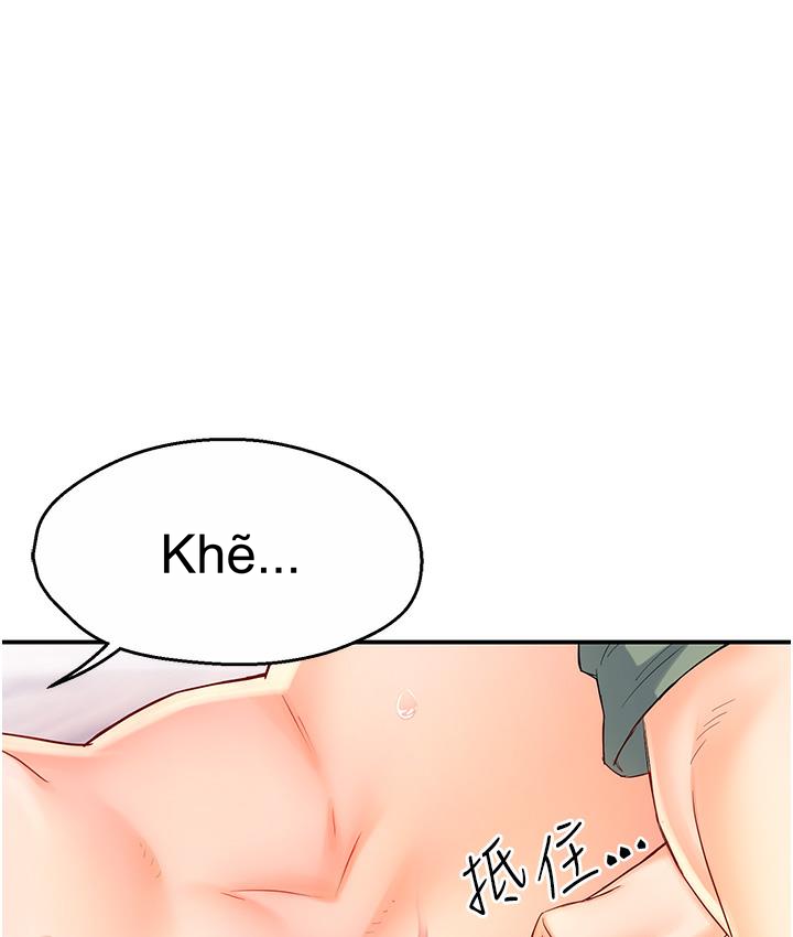 Episode 1 page 187