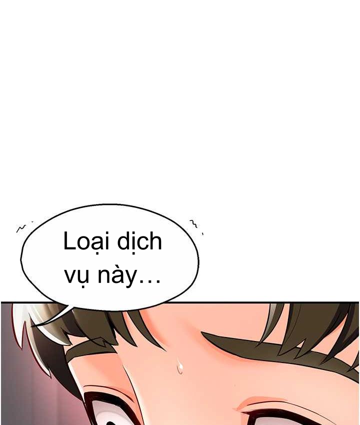 Episode 2 page 3