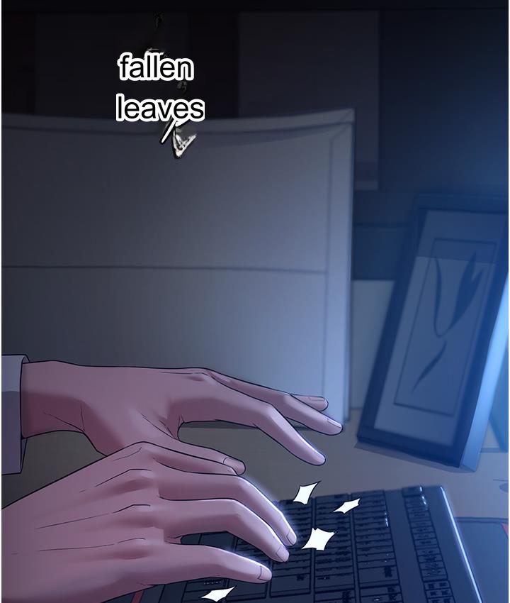 Episode 1 page 4