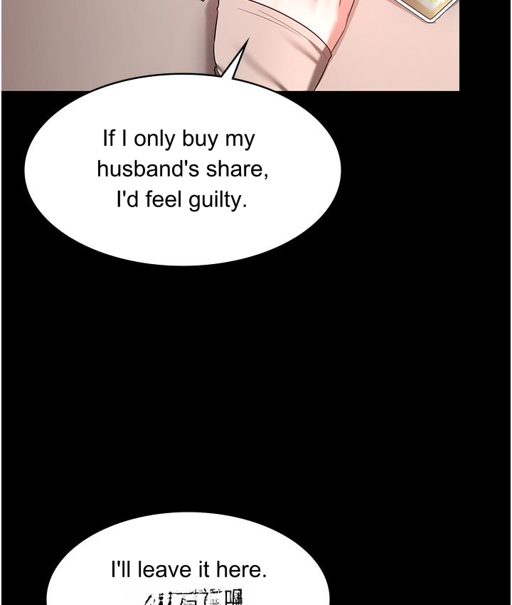Episode 1 page 58