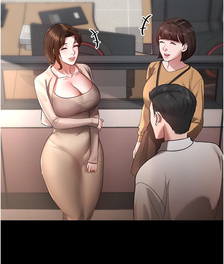 Episode 1 page 62